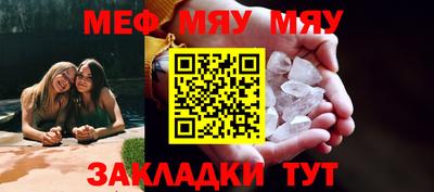 марки lsd Белореченск