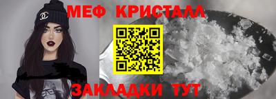 марки lsd Белореченск