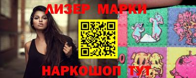 гашишное масло Белорецк