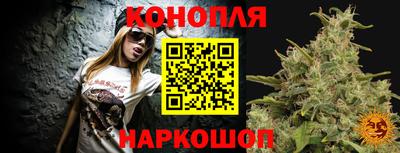 марки lsd Белореченск