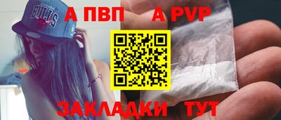 марки lsd Белореченск