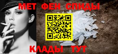 гашишное масло Белорецк