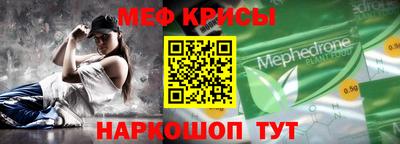 марки lsd Белореченск