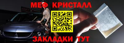 марки lsd Белореченск